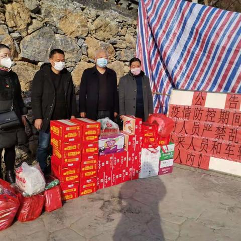 爱心人士慰问疫情防控一线工作人员