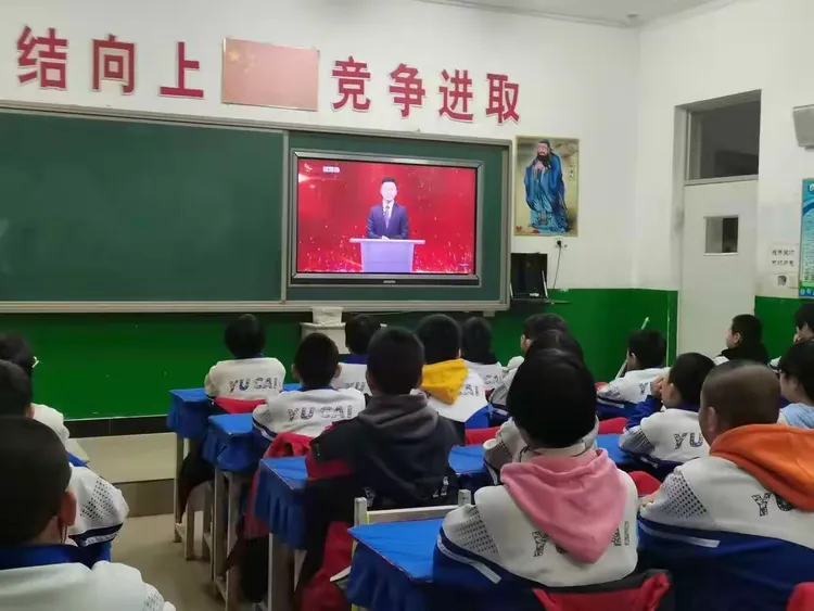 围场育才小学组织开展"新时代好少年"学习活动