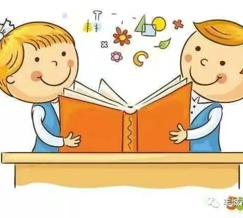 期末进行时，加油吧少年！