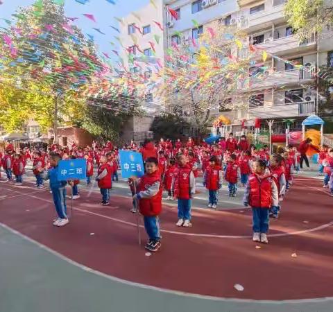 飞天幼儿园 2022年“欢庆党的二十大，强身健体练本领”秋季幼儿运动会