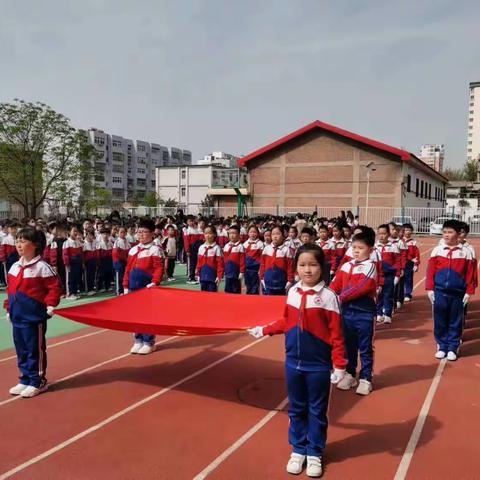 【关爱学生幸福成长】“践行三爱三节，争做新时代好少年”丛台区曙光小学北校区升旗仪式