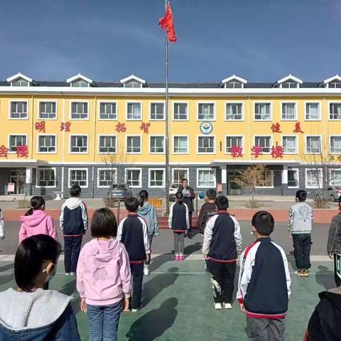 “师生共阅读，书海齐傲游”——西龙头小学世界读书日系列活动