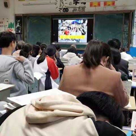 2021年秋季上固中学九四班家长会