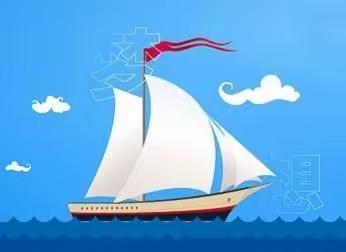 梦想-永威学校初二（20）薛文乐