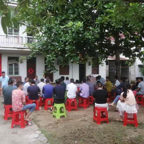 儋州市春江水库管养所2022年安全生产工作会议
