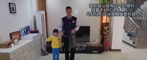 快乐居家“疫”起行动——密云五幼大班组（第二十六期）