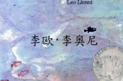 密云五幼居家活动小指南（二十六）