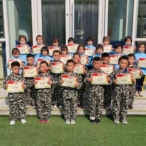 “致敬英雄 健康动起来”- 第五幼儿园大四班组秋季运动会