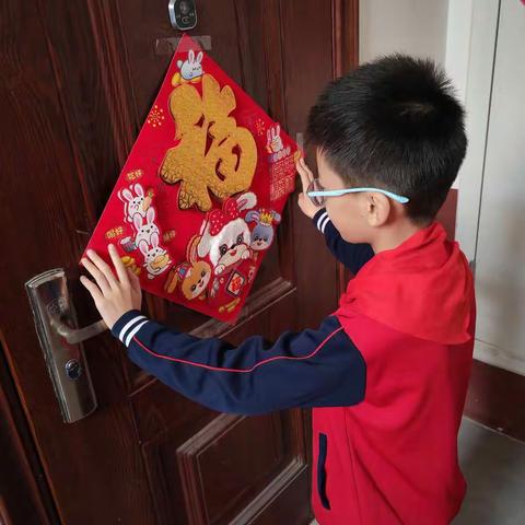 新年如约而至        东城街道文昌小学4.1李雨泽的寒假生活