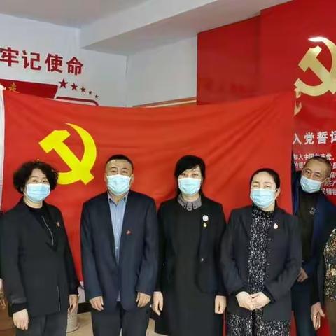 加区四小“推动‘十四五’高起点谋划 高质量发展”专题组织生活会