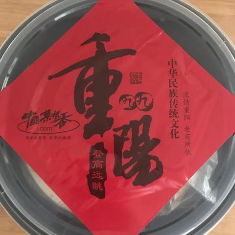 莫道桑榆晚，为霞尚满天——龙小三（8）班玩伴团之寻找“最美夕阳红”