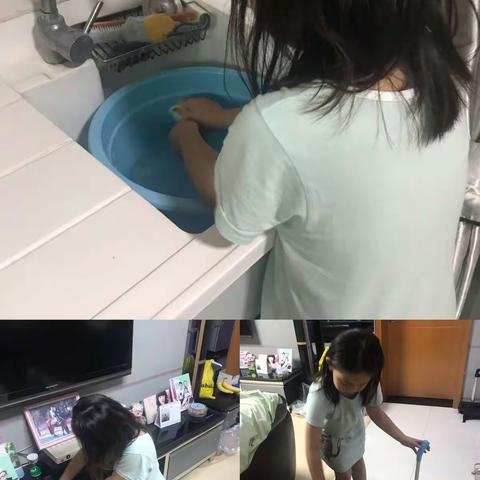 刘一诺的暑假生活