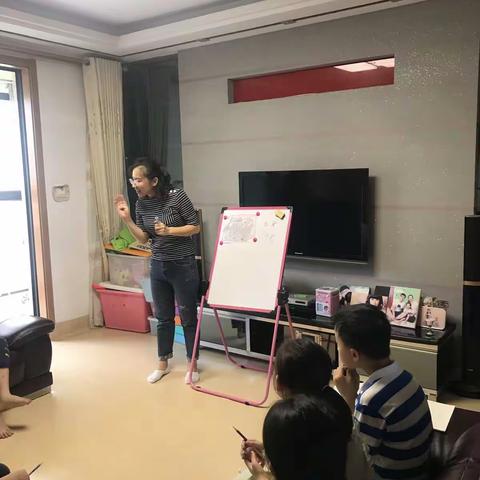 龙小一（8）班暑假玩伴团之探索数学的乐趣