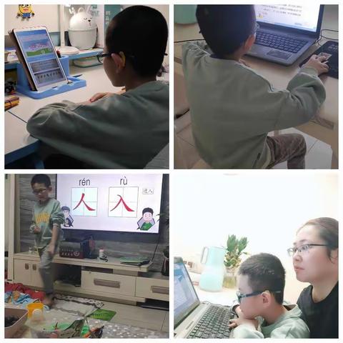 停课不停学，看我怎么学！