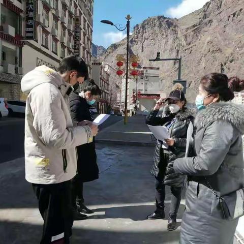 疫情防控，我们在行动