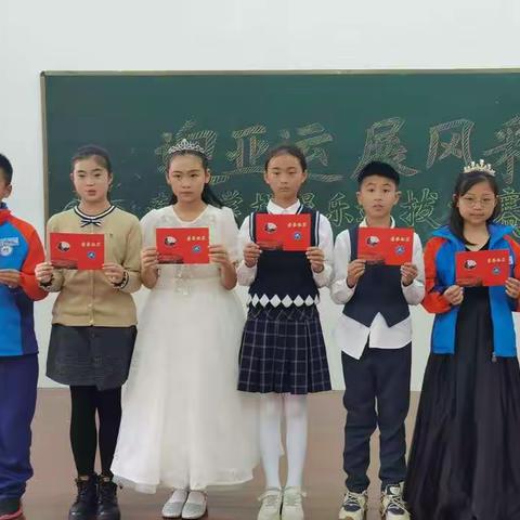 迎亚运，展风采——南山学校器乐独奏选拔大赛