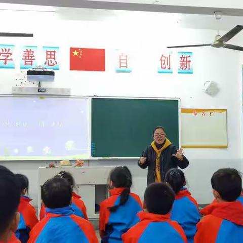核心素养下的“唱、跳、奏”———记南山学校小学音乐组教研活动