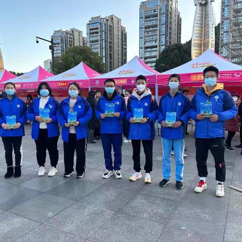 防灾减灾，安全常在——淳安县南山学校九（8）团支部寒假实践活动