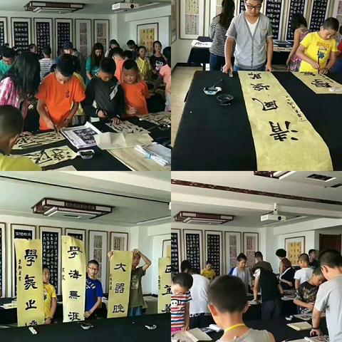 坤德轩书法班招生啦