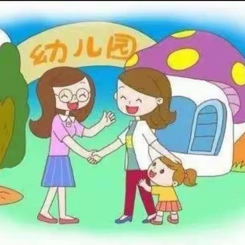 🌸花开“疫”散，萌娃复学记——世纪贝儿幼儿园中一班复学第一天