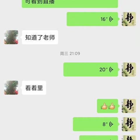 抗击疫情—— 五岔小学开学第一天