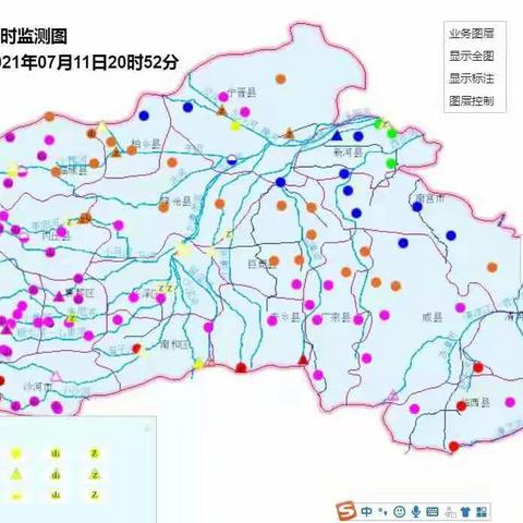 邢台水文抗洪纪实（一）