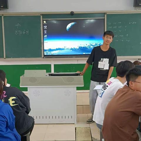 雨金中学数字联盟社团“心之所向 素履以往”