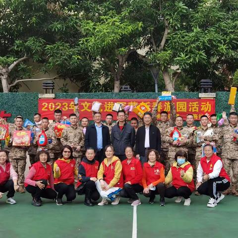 送文化进军营 军民联谊迎新春