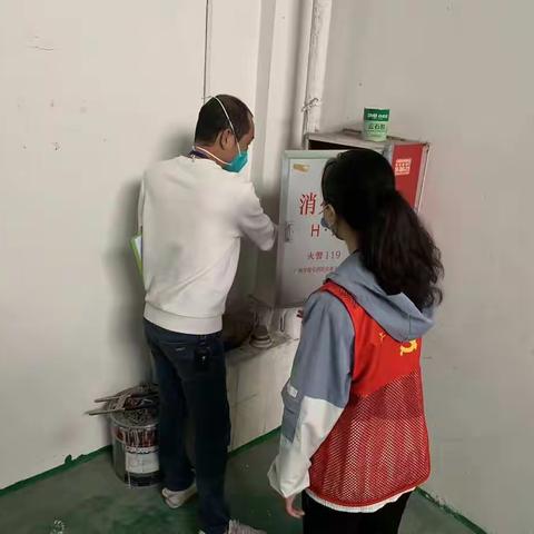 2022年10月18日 大源村安全生产工作简报