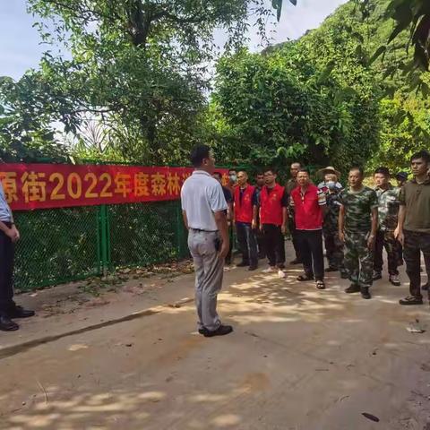 2022年9月28日 大源街指导大源村开展森林防灭火演练