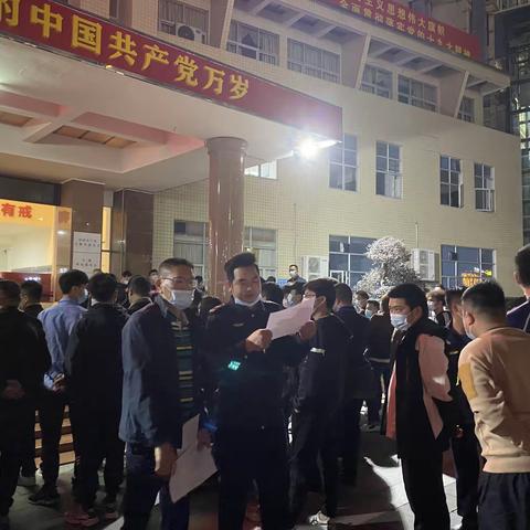 大源村开展清查直排式热水器专项整治行动