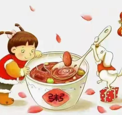 “腊八节，品新年”精灵一班快乐过腊八