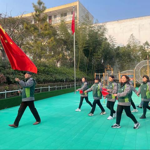 新年动起来，同心齐向前一一宿城区机关幼儿园全体教职工迎元旦趣味运动会