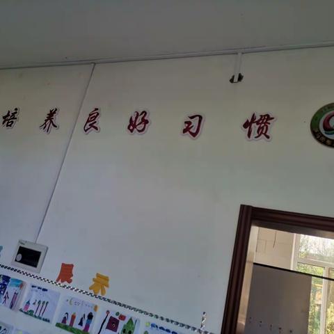 萨马街幼儿园2021年秋季开学通知