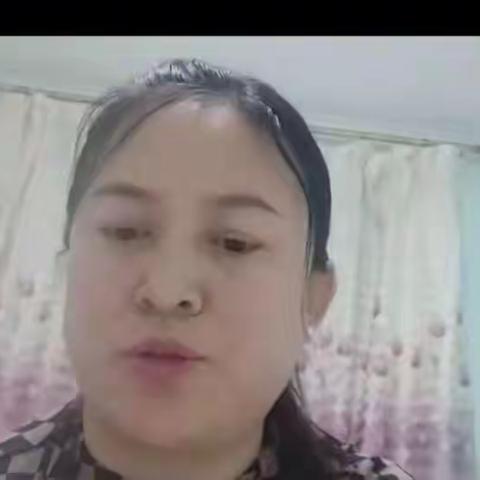 爱在“云”端，奋力前行 ——萨马街鄂温克民族学校九年级线上家长会