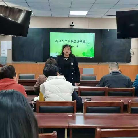相约春天 让教研之花一路绽放