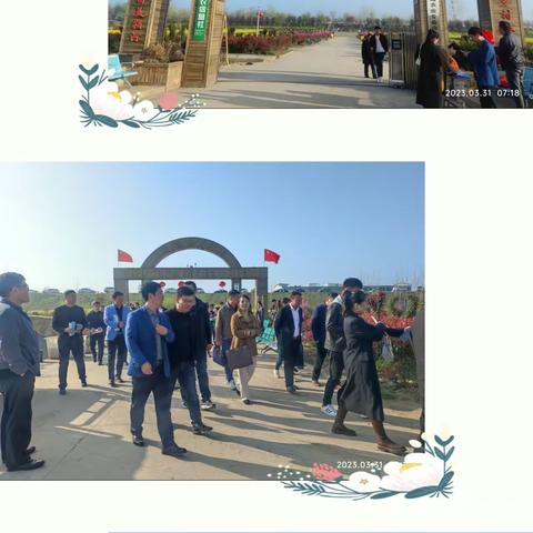 开足开齐课程 共助未来成长——慎城镇中心学校赴刘集乡中心校观摩劳动教育课程活动