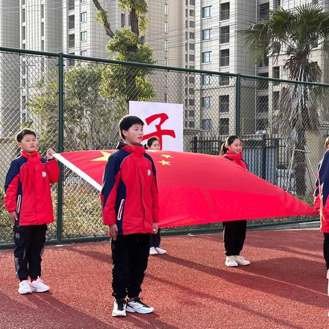 『弘扬雷锋精神 争做时代先锋』——颍上县慎城镇中心学校雷锋活动月主题升旗仪式