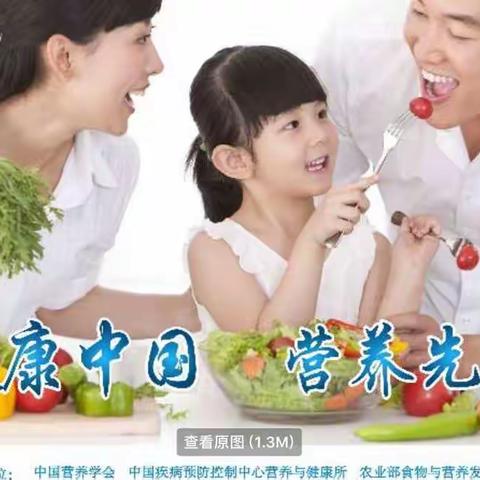 我的美篇