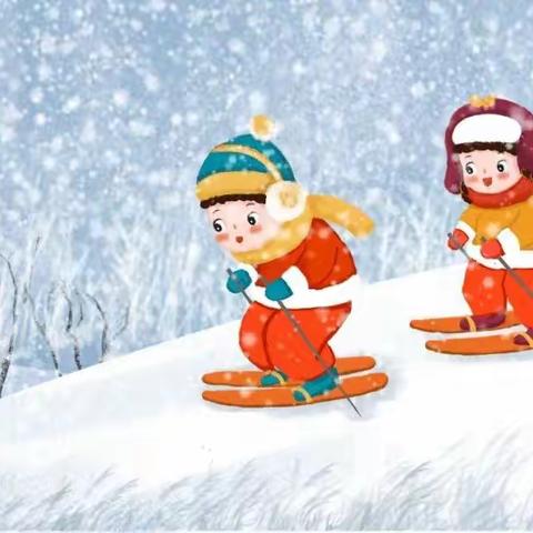 幼儿园寒潮降温安全防范告家长书：寒潮来袭，温暖守护