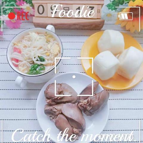 【优贝多幼儿园】9月17日美食播报🌸