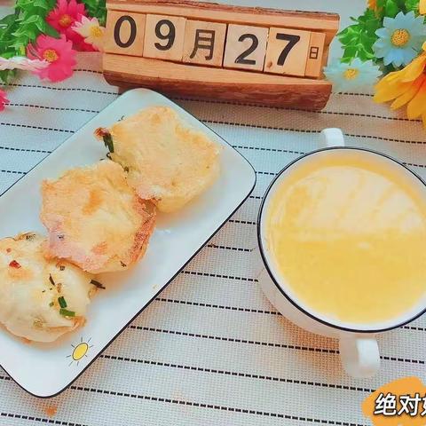 【优贝多幼儿园】9月27日美食播报🌸