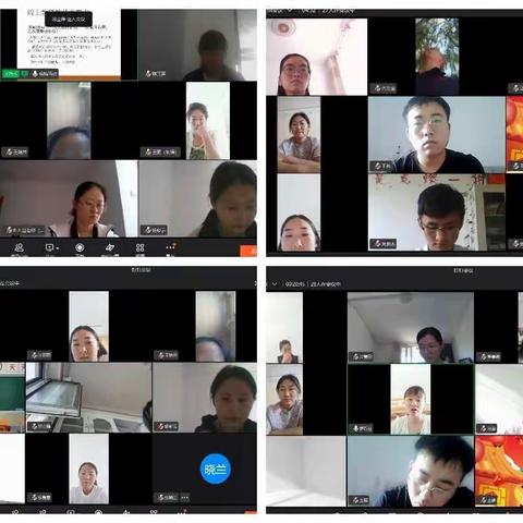 云端谋教研 聚力促提升——扬新集团教研组长、备课组长专题会议纪实
