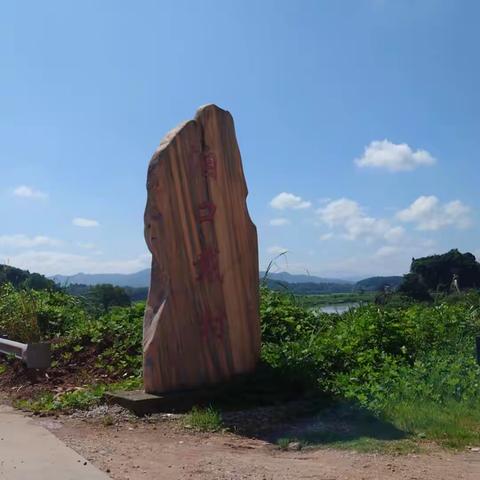 德兴大茅山旅游风景区与婺源簧岭风景如画的地方