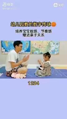 疫情防控不能松懈。“停课不停学，成长不停歇”。