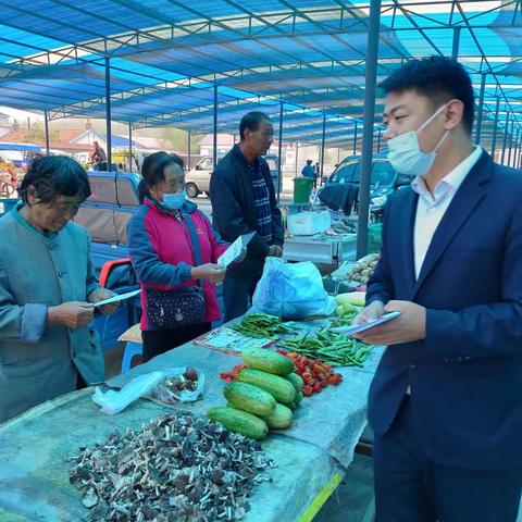 九台农商行西营城支行反假货币集市宣传开始啦😊