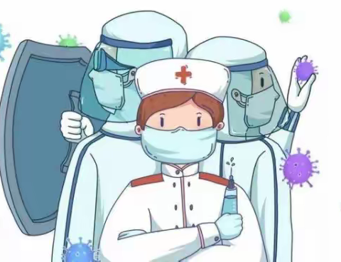 西安市高陵区高家小学 |  | 预防冬春季传染病温馨提示