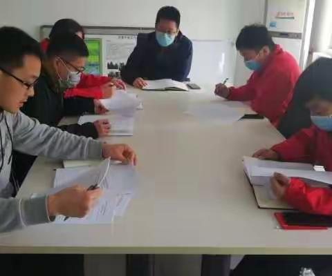 吴博同志3月30日组织西安泾渭水净化有限公司党员学习2020年城建集团党风廉政建设工作要点。