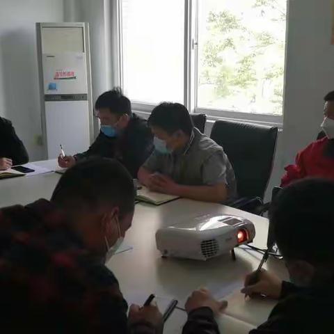 西安泾渭水净化有限公司2020五一劳动节节前安排