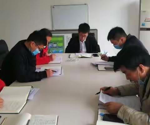 4月20日西安泾渭水净化有限公司党支部召开支部会议，吴博同志主持会议。